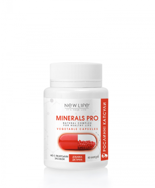 MINERALS PRO | 60 РАСТИТЕЛЬНЫХ КАПСУЛ В БАНОЧКЕ